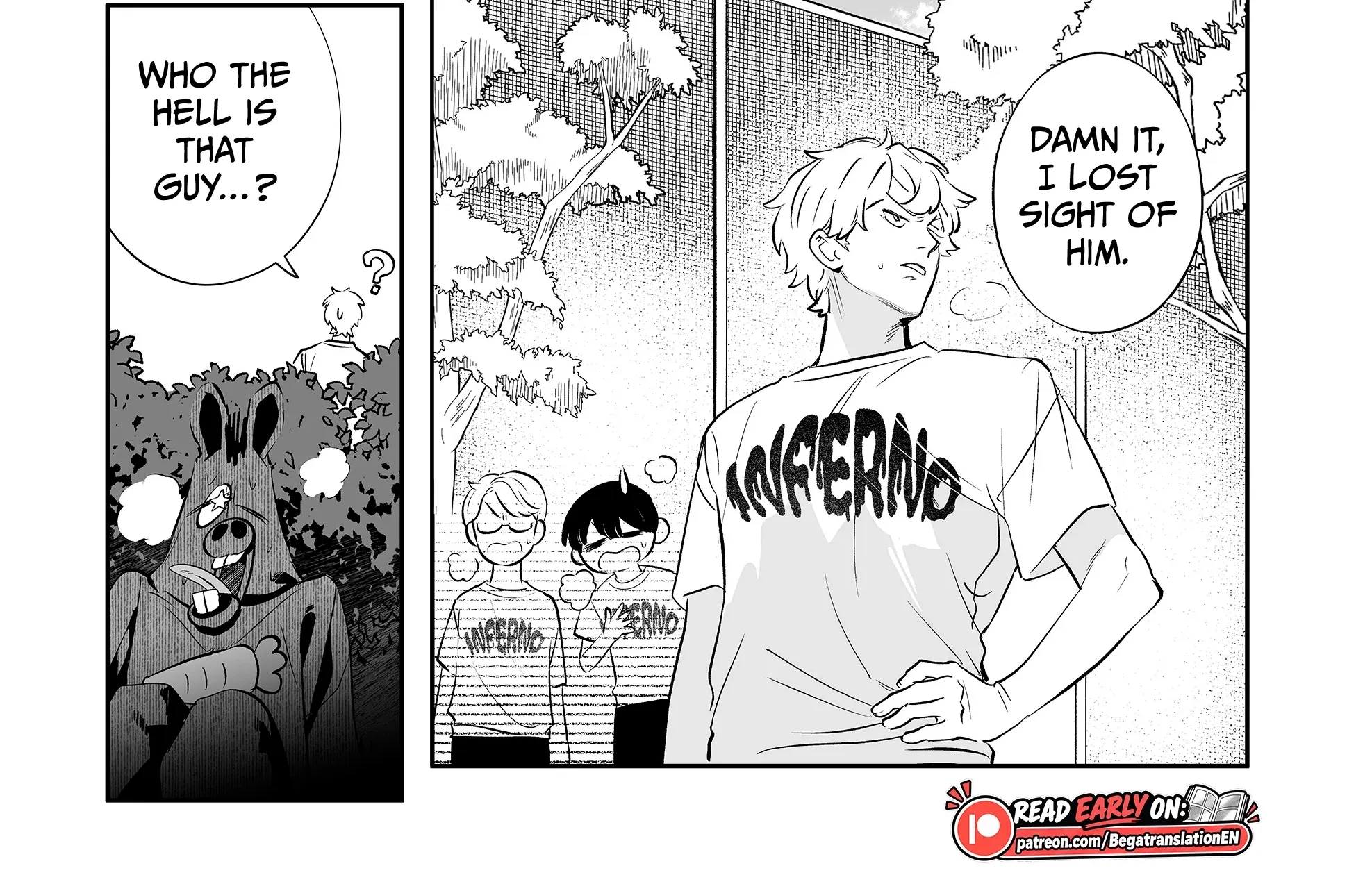 The Way I Look at My Childhood Friend has Changed, chapter 12, page 40