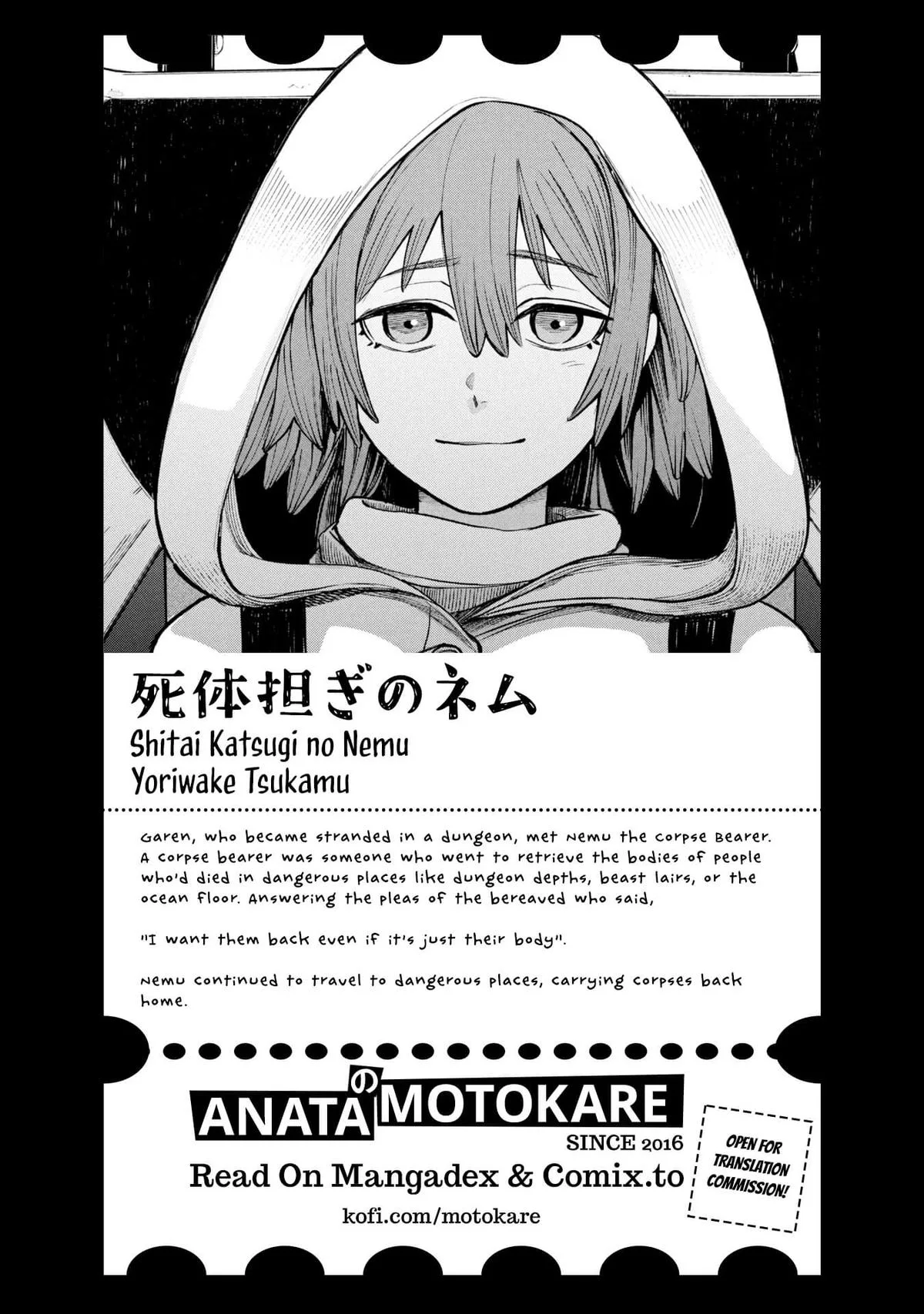 Shitai Katsugi no Nemu, chapter 16, page 39