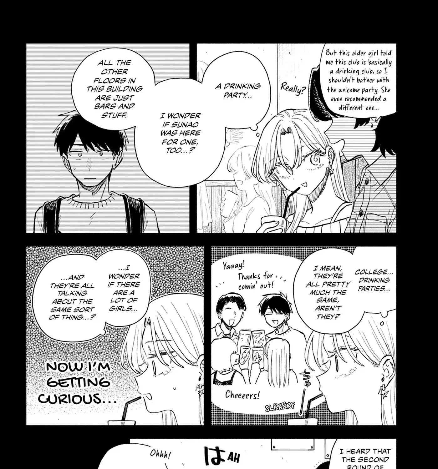 Hope You're Happy, Lemon, chapter 105, page 19