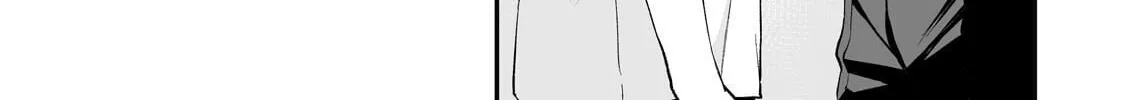 When I Repaired a Gal's Bicycle, She Became Attached to Me, chapter 10, page 10