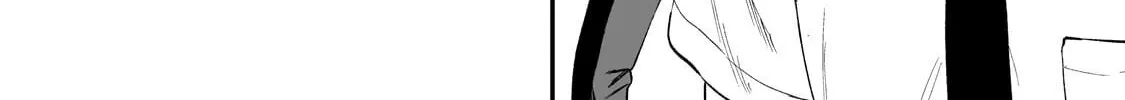 When I Repaired a Gal's Bicycle, She Became Attached to Me, chapter 10, page 12