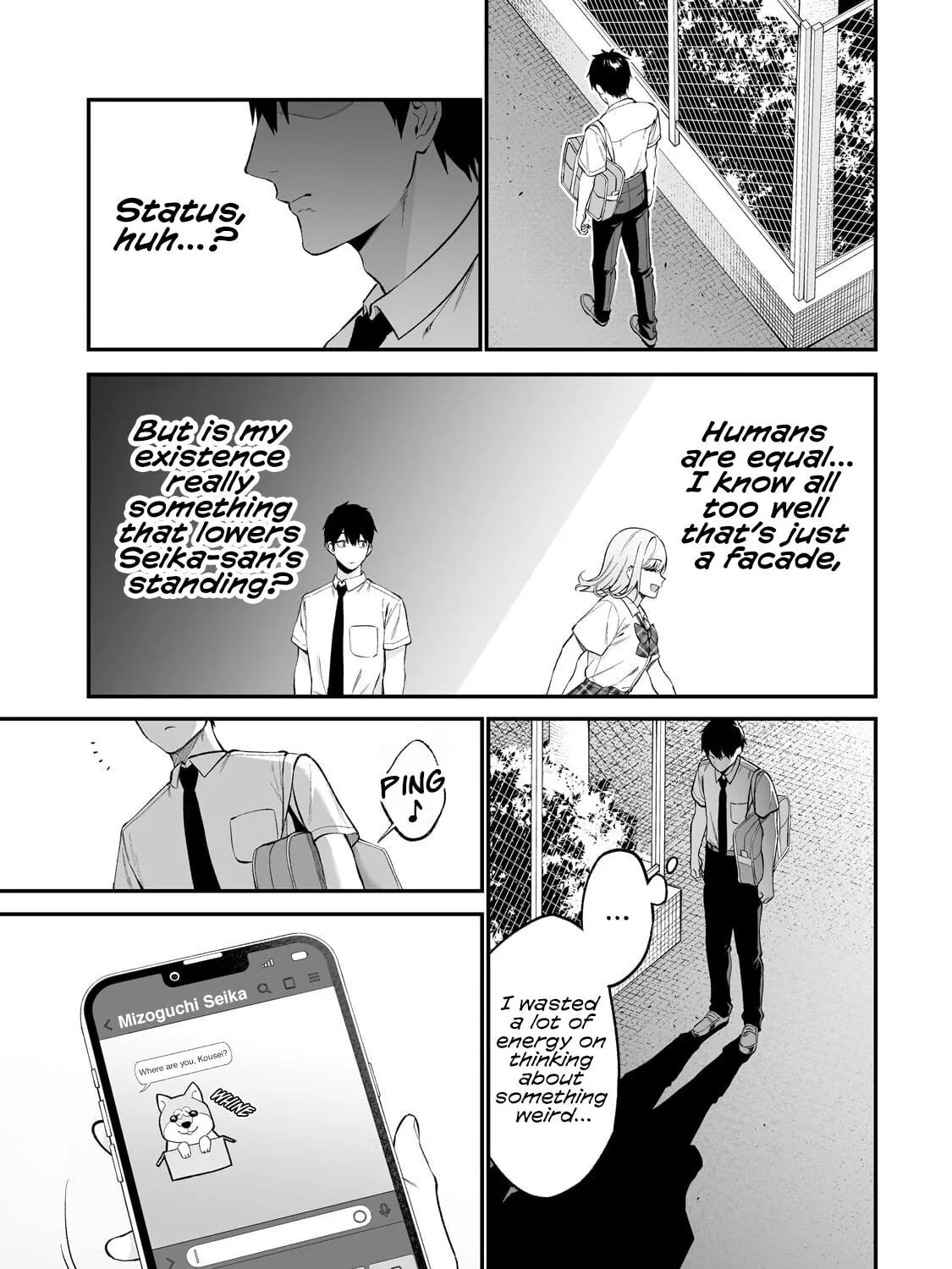 When I Repaired a Gal's Bicycle, She Became Attached to Me, chapter 10, page 13