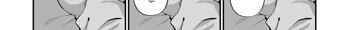 When I Repaired a Gal's Bicycle, She Became Attached to Me, chapter 10, page 36