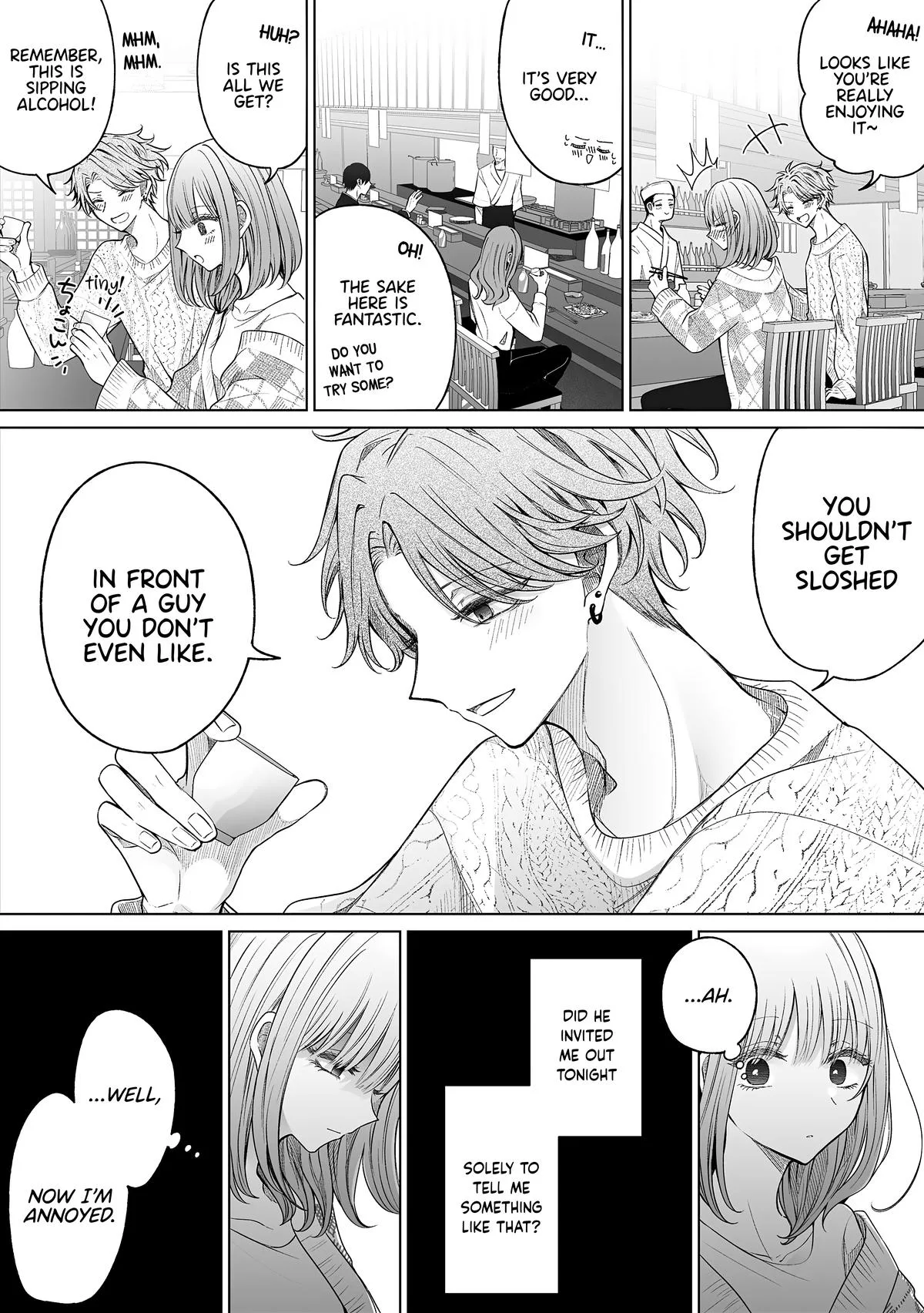 Wholehearted Domineering Junior, chapter 171, page 3