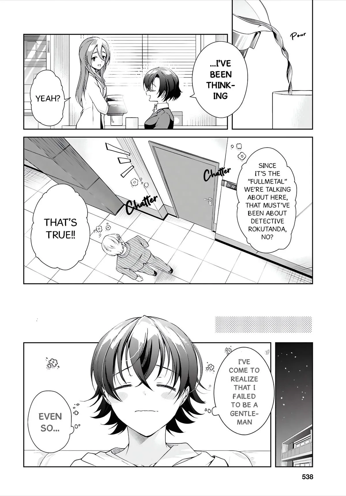 Isshiki-san Wants to Know About Love, chapter 50, page 27