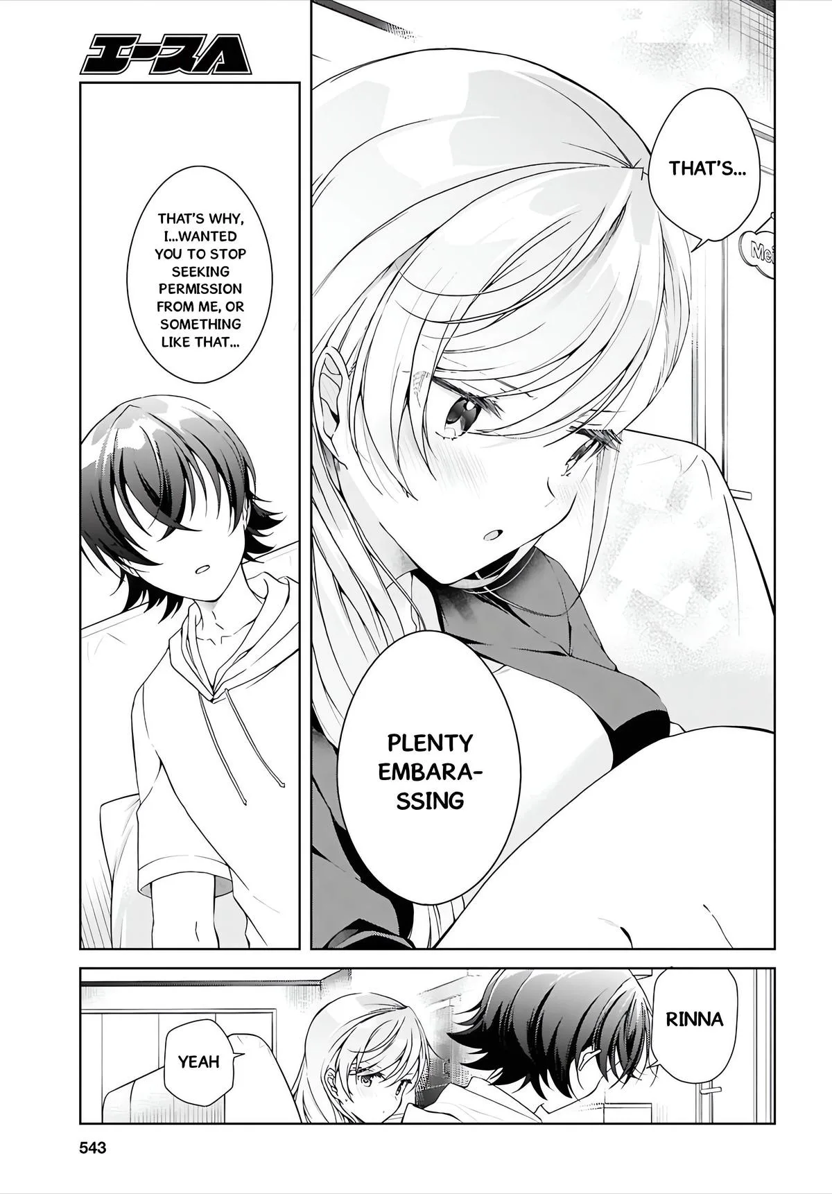Isshiki-san Wants to Know About Love, chapter 50, page 32