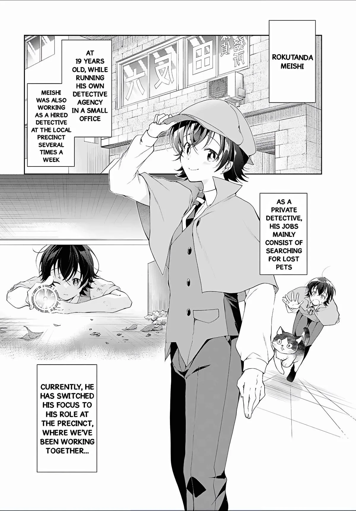Isshiki-san Wants to Know About Love, chapter 52, page 2