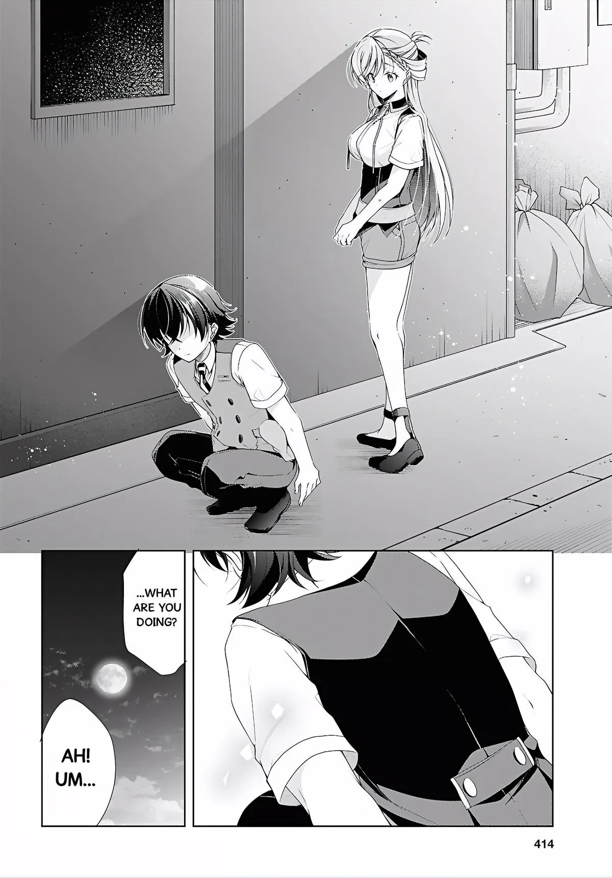 Isshiki-san Wants to Know About Love, chapter 52, page 10