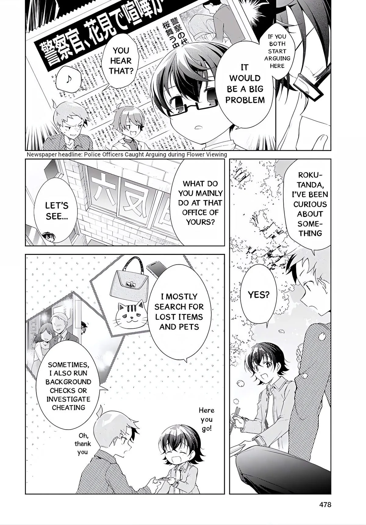 Isshiki-san Wants to Know About Love, chapter 52.5, page 4
