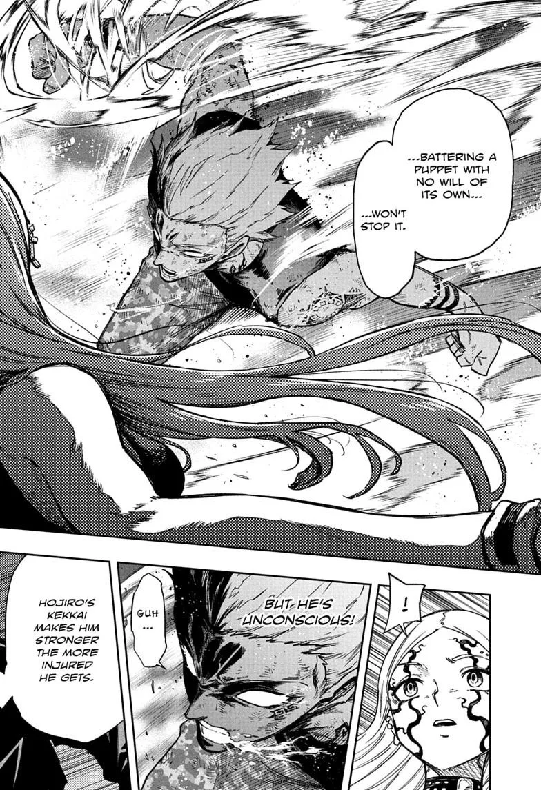 Shinobi Undercover Manga, chapter 96, page 14