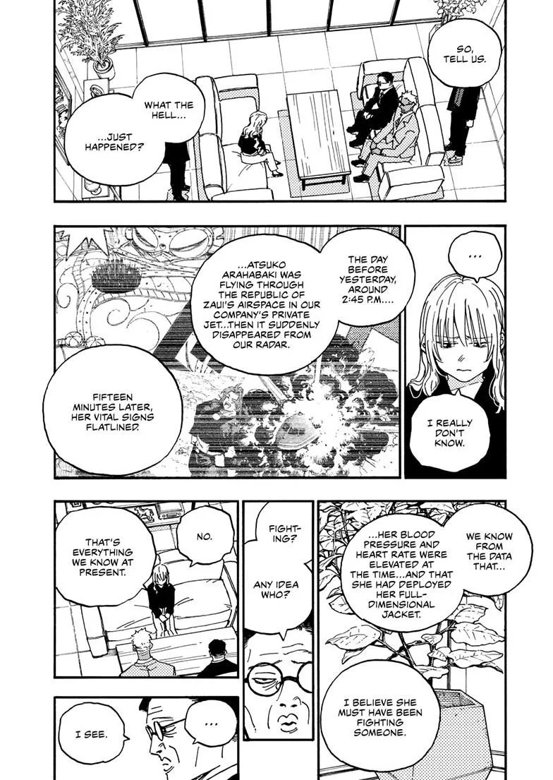 Rairairai, chapter 52.1, page 5