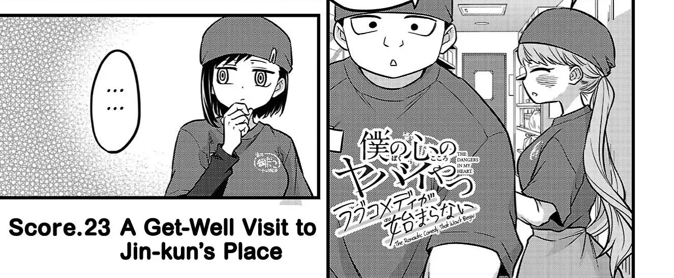 The Dangers in My Heart: The Romantic Comedy Won't Start, chapter 23, page 2