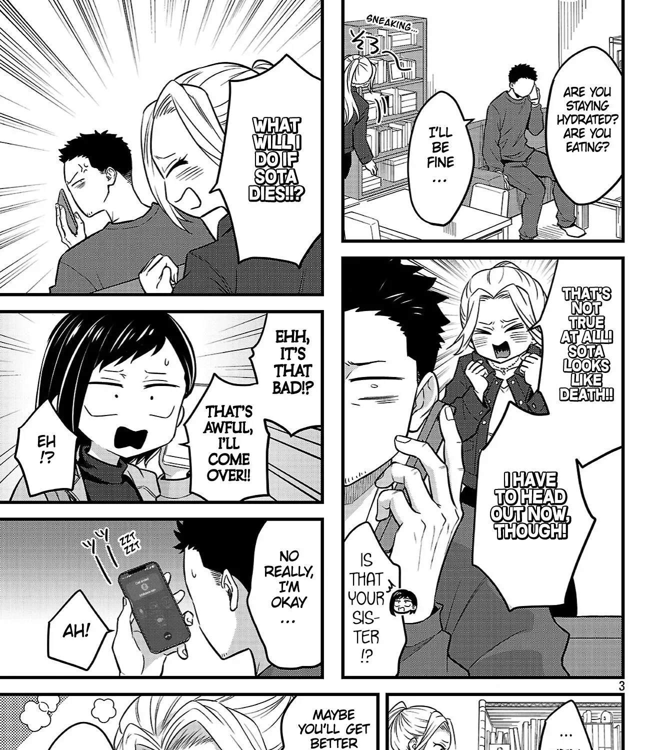 The Dangers in My Heart: The Romantic Comedy Won't Start, chapter 23, page 5