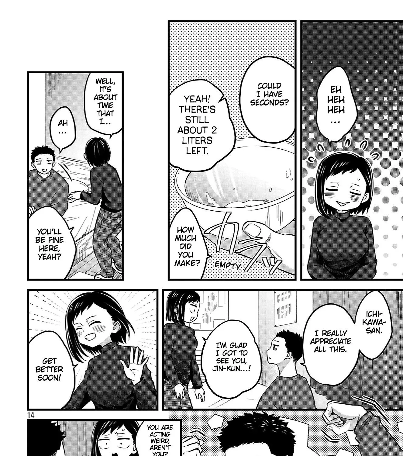 The Dangers in My Heart: The Romantic Comedy Won't Start, chapter 23, page 27