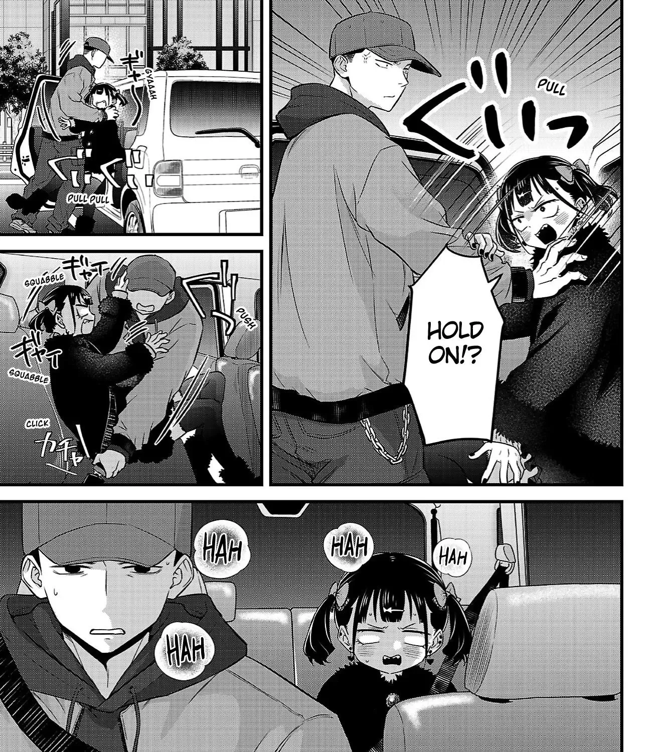 The Dangers in My Heart: The Romantic Comedy Won't Start, chapter 24, page 17