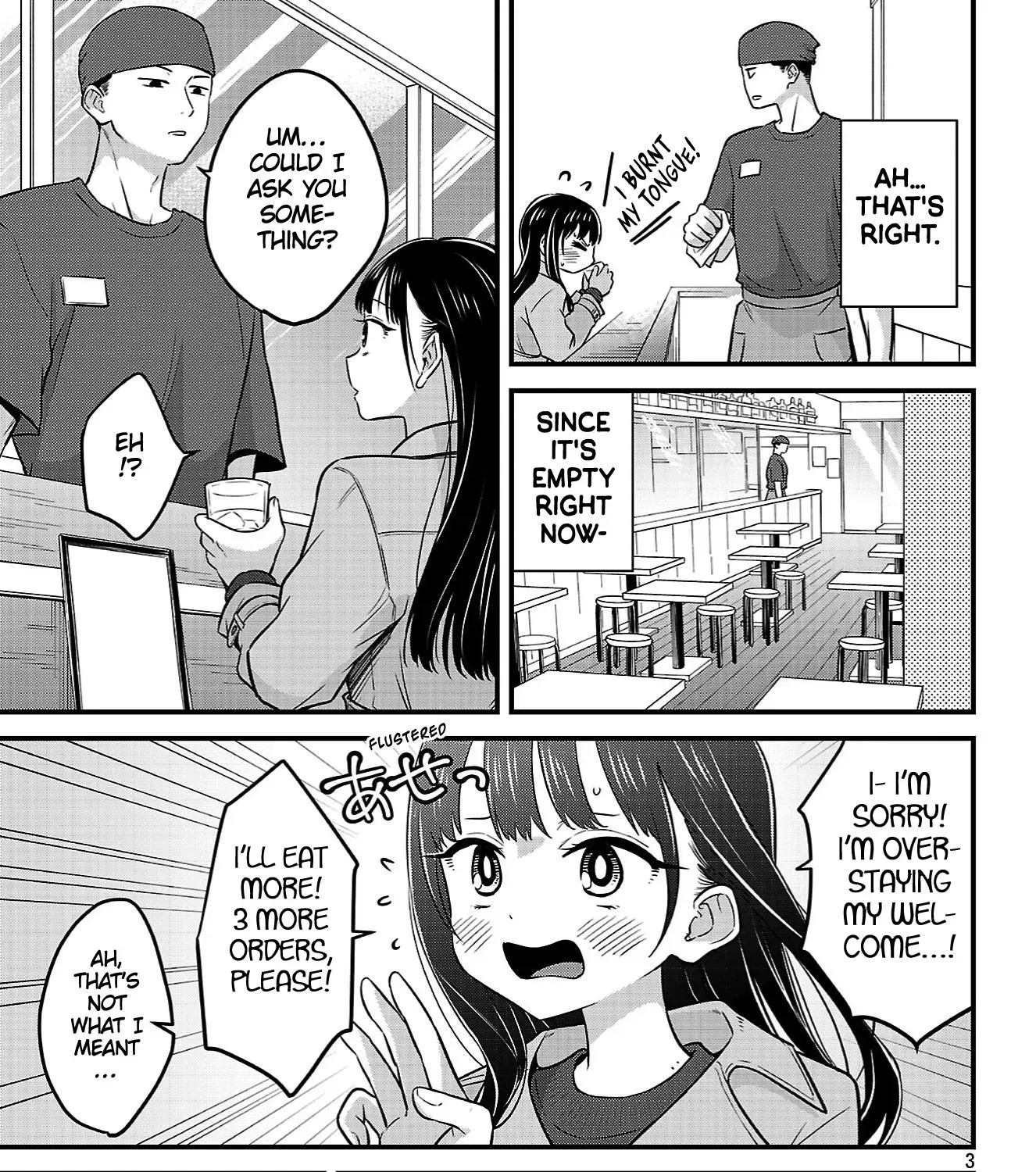The Dangers in My Heart: The Romantic Comedy Won't Start, chapter 25, page 5