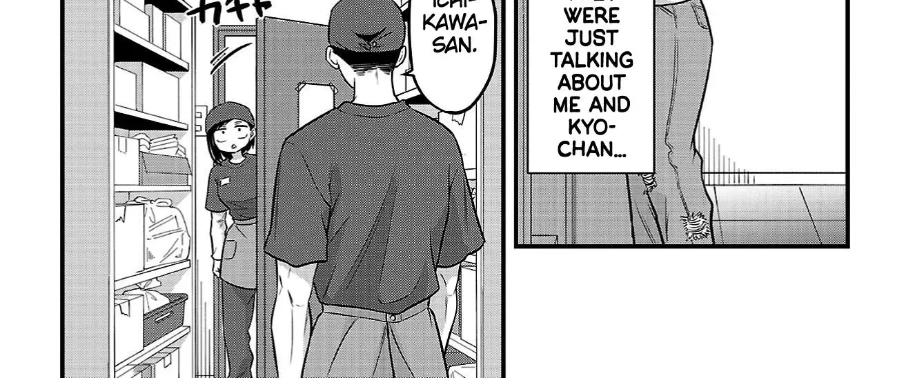 The Dangers in My Heart: The Romantic Comedy Won't Start, chapter 25, page 20