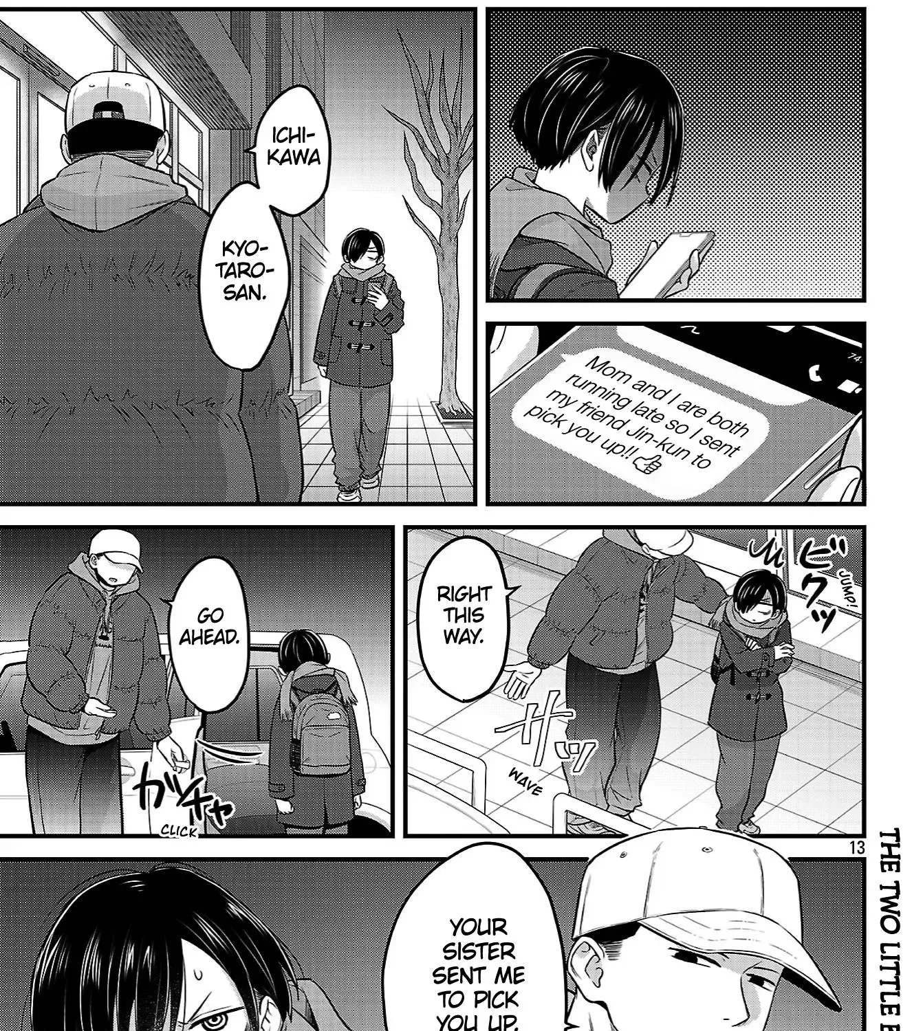 The Dangers in My Heart: The Romantic Comedy Won't Start, chapter 25, page 25