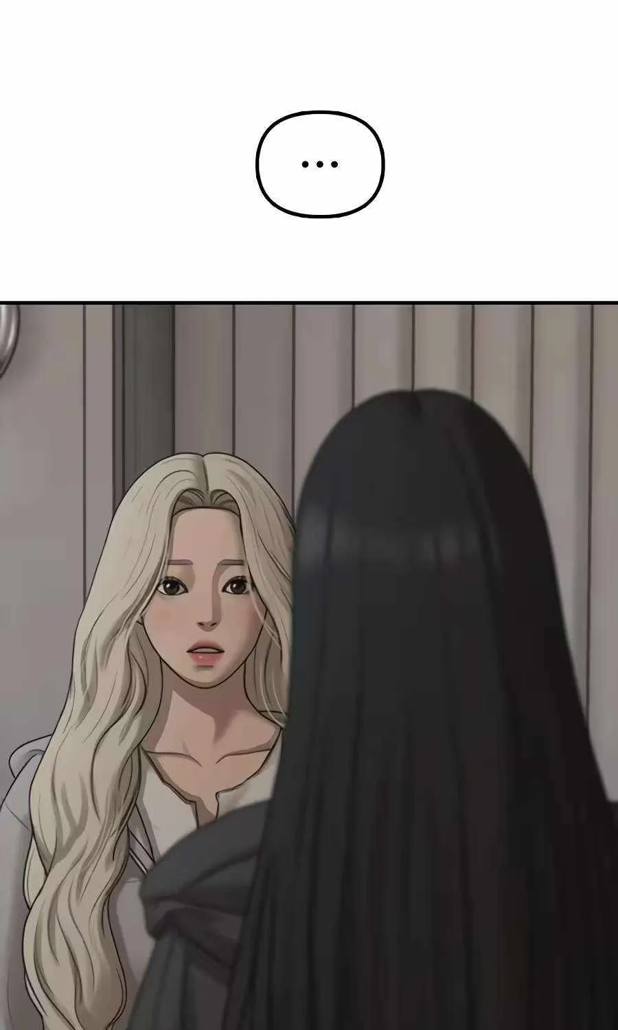 The Apocalypse is Here, chapter 77, page 82