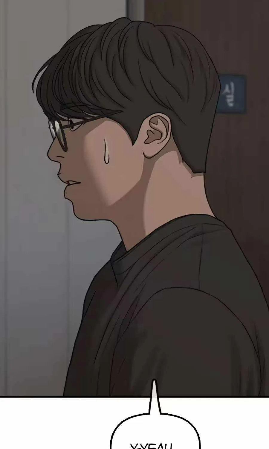 The Apocalypse is Here, chapter 77, page 127