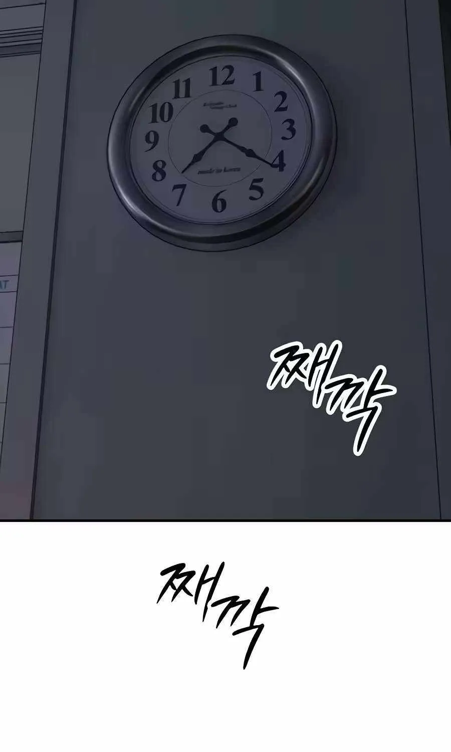The Apocalypse is Here, chapter 78, page 110