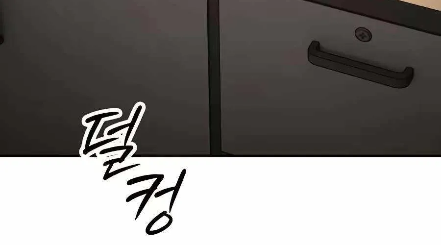 The Apocalypse is Here, chapter 78, page 141