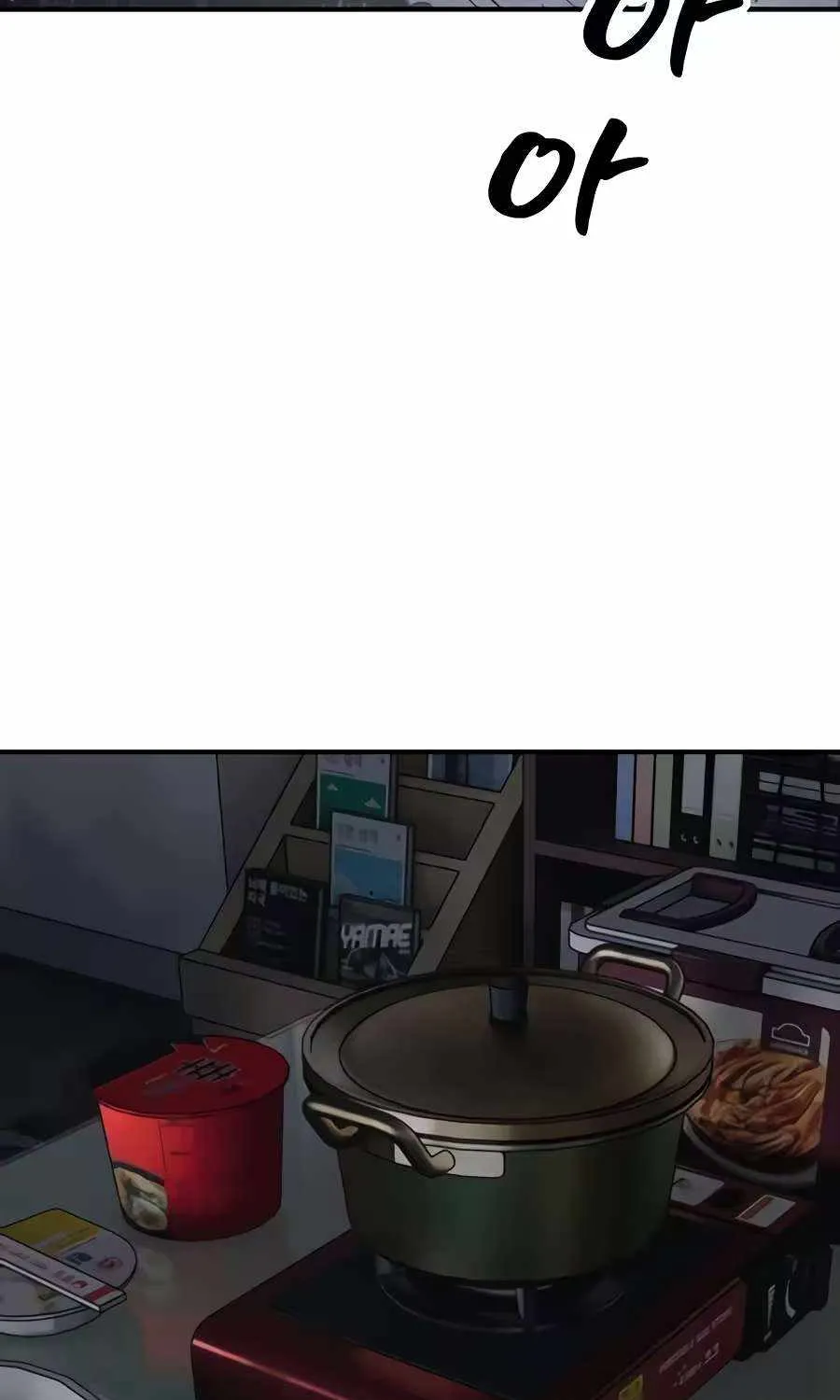 The Apocalypse is Here, chapter 78, page 167