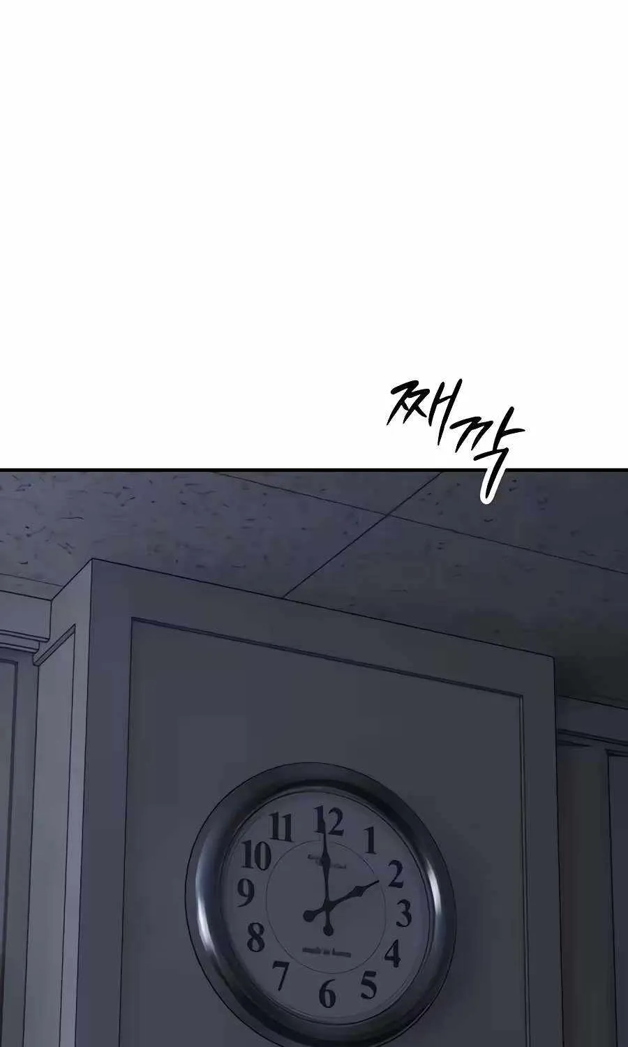 The Apocalypse is Here, chapter 78, page 192