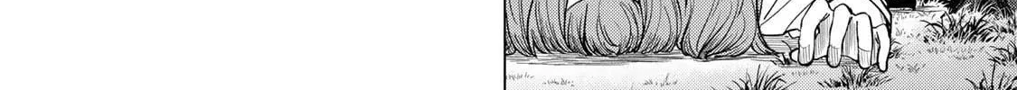 Yaergnacht of the Dark Moon, chapter 37, page 4