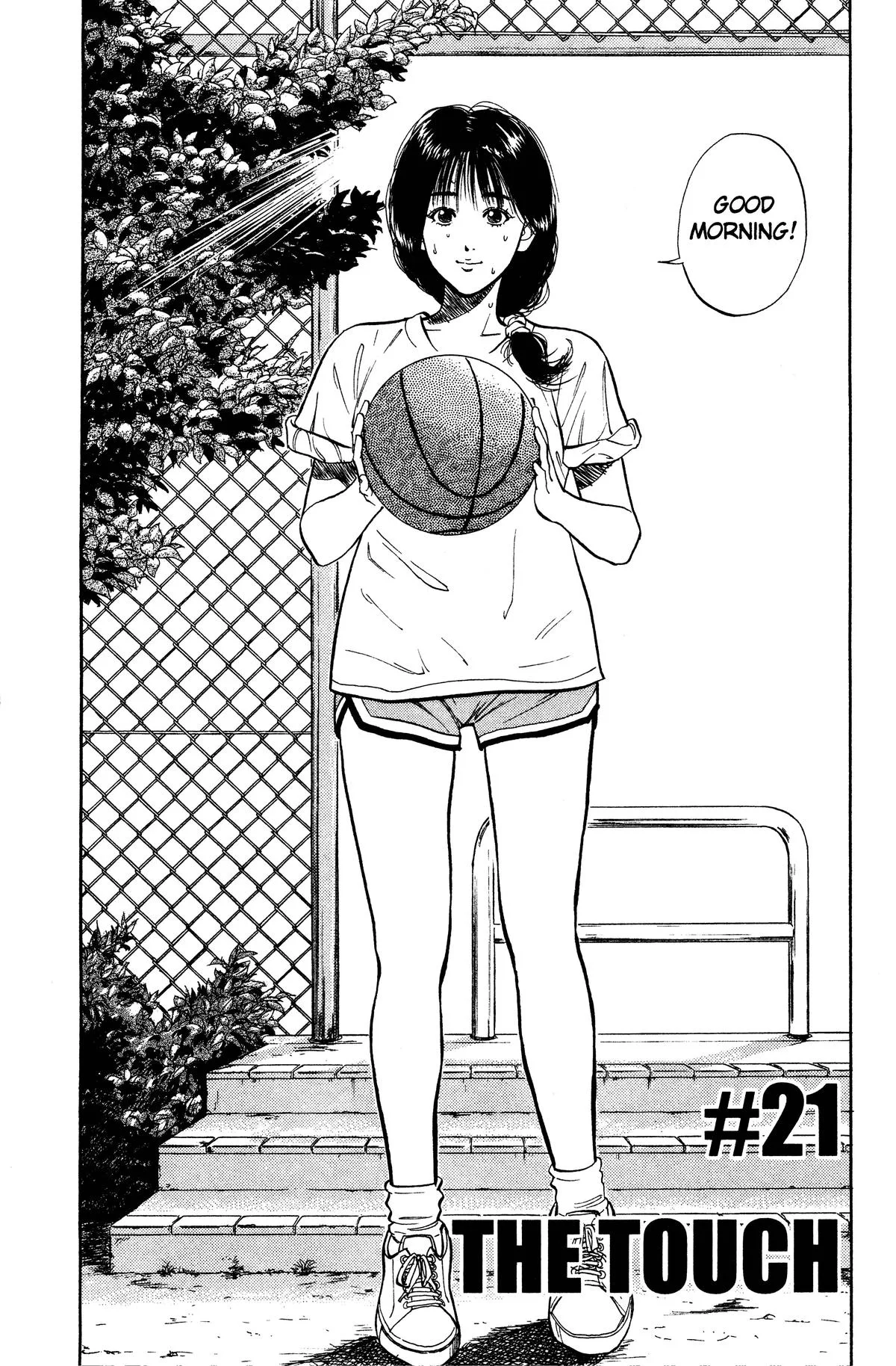 Slam Dunk, chapter 21, page 2