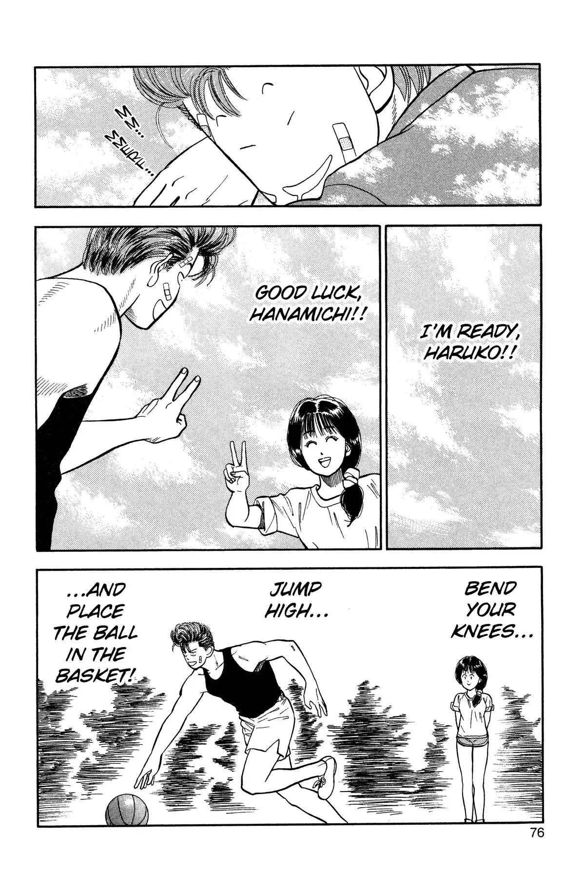 Slam Dunk, chapter 22, page 6