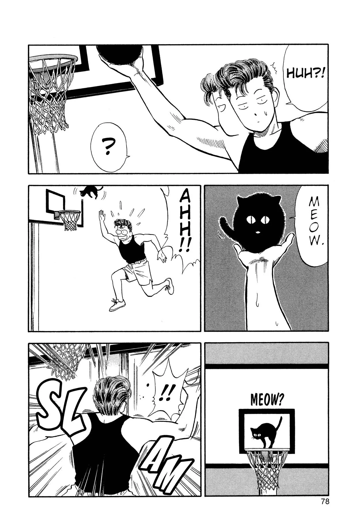 Slam Dunk, chapter 22, page 8