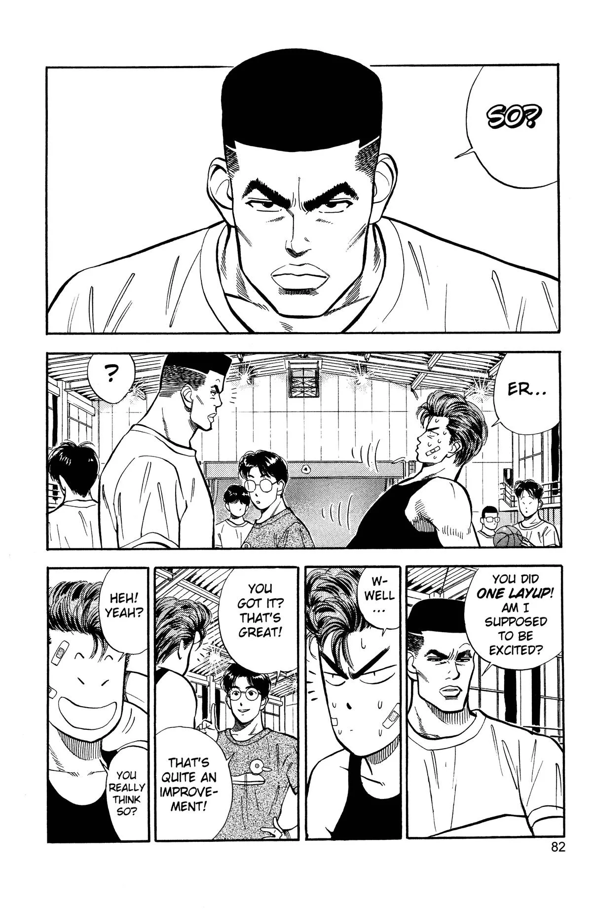 Slam Dunk, chapter 22, page 12