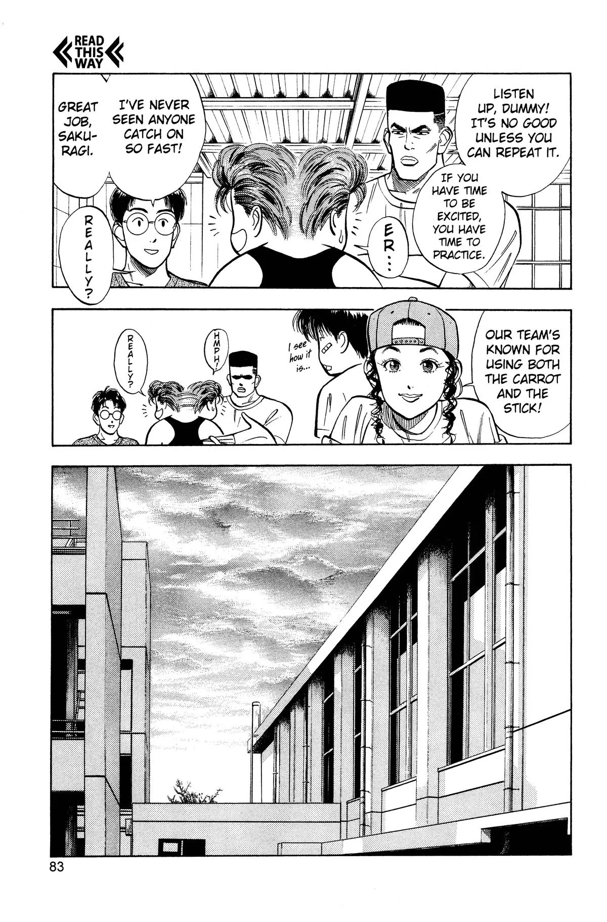 Slam Dunk, chapter 22, page 13