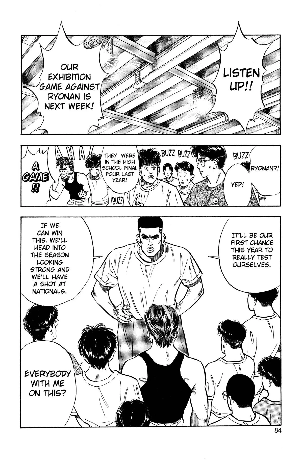 Slam Dunk, chapter 22, page 14
