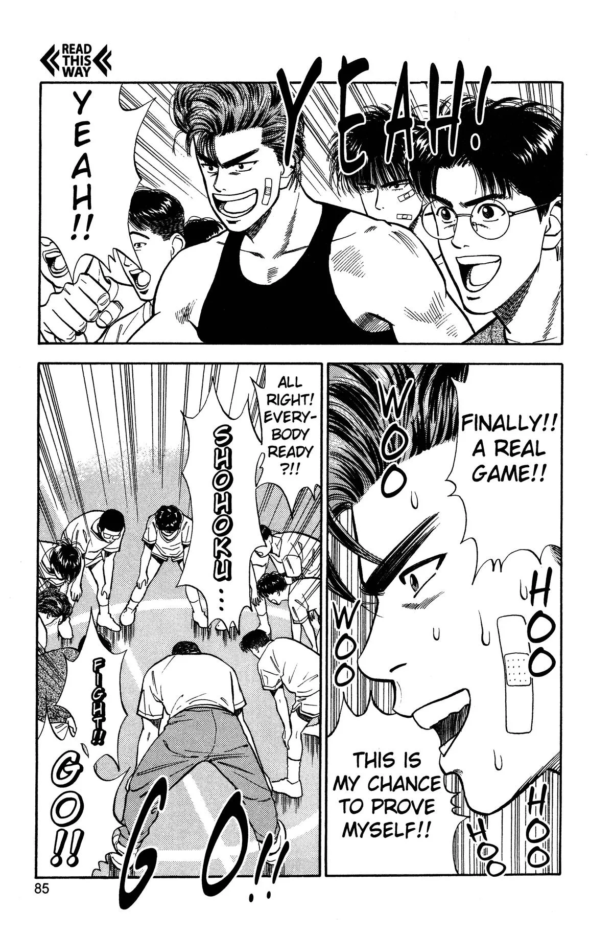 Slam Dunk, chapter 22, page 15