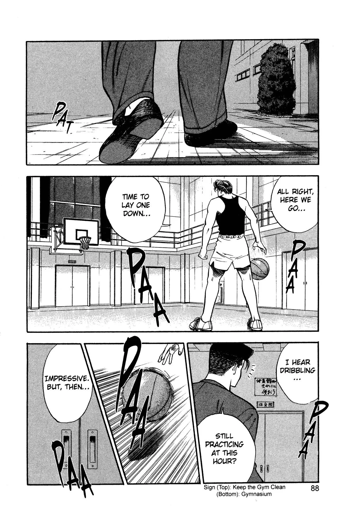 Slam Dunk, chapter 22, page 18