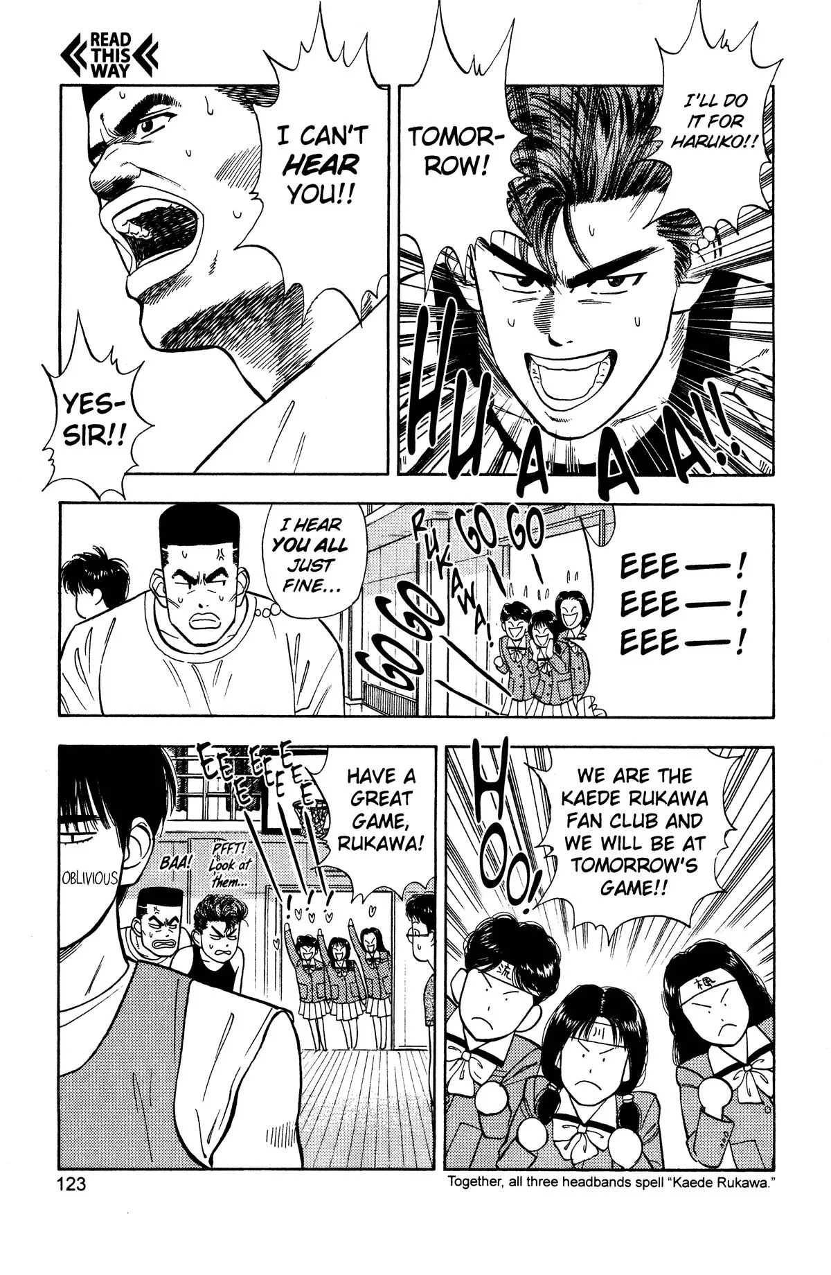 Slam Dunk, chapter 24, page 8