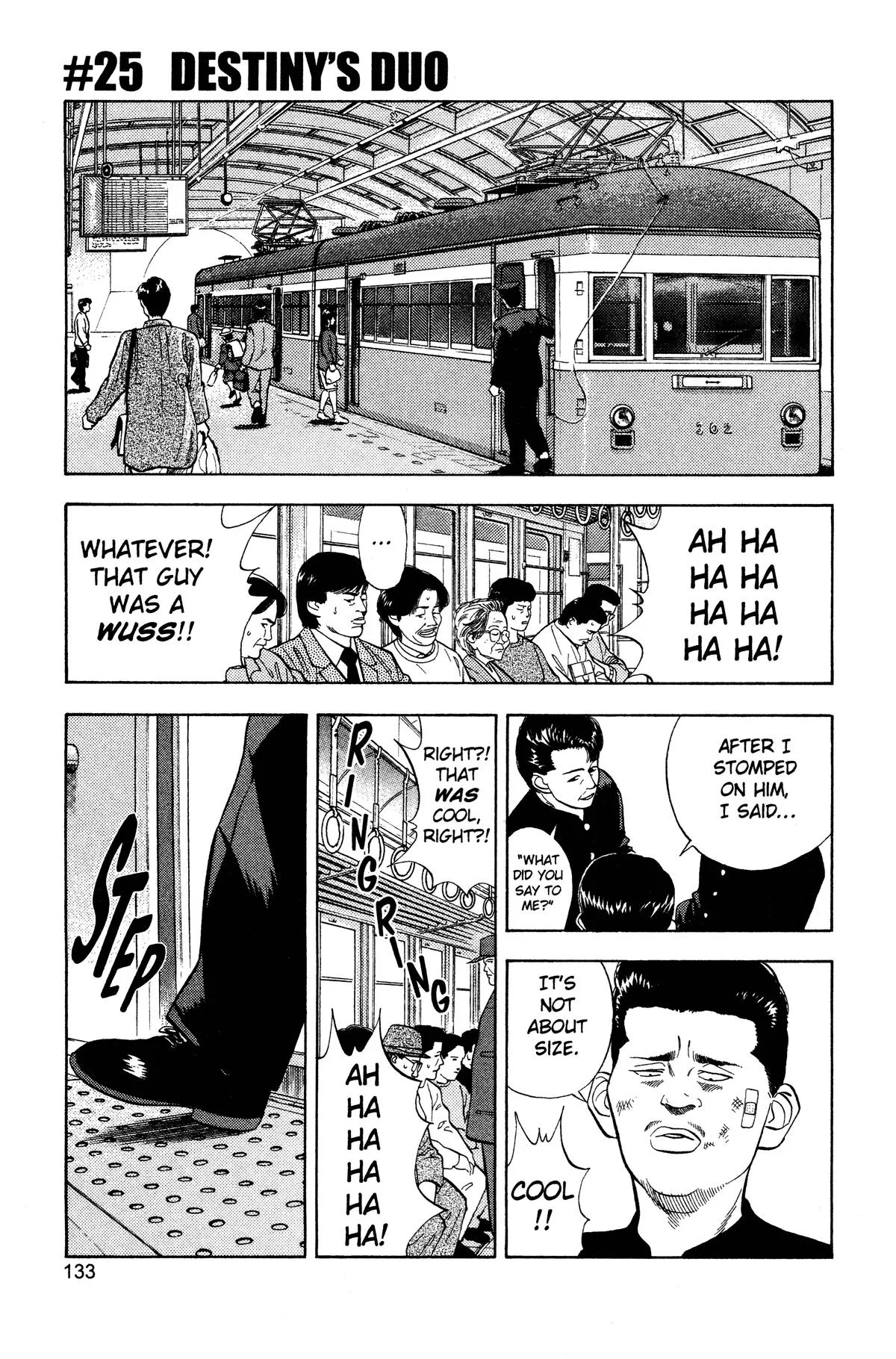 Slam Dunk, chapter 25, page 7