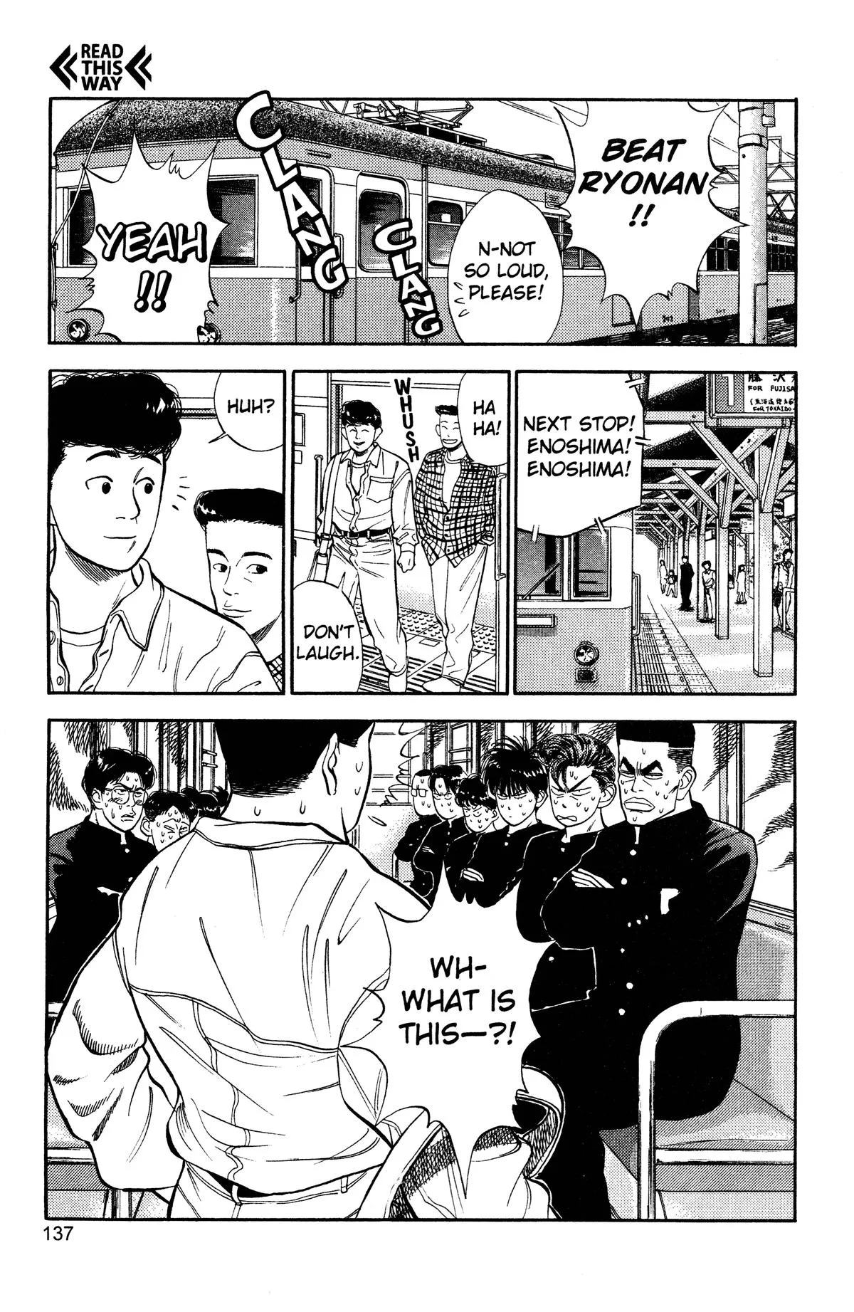 Slam Dunk, chapter 25, page 10
