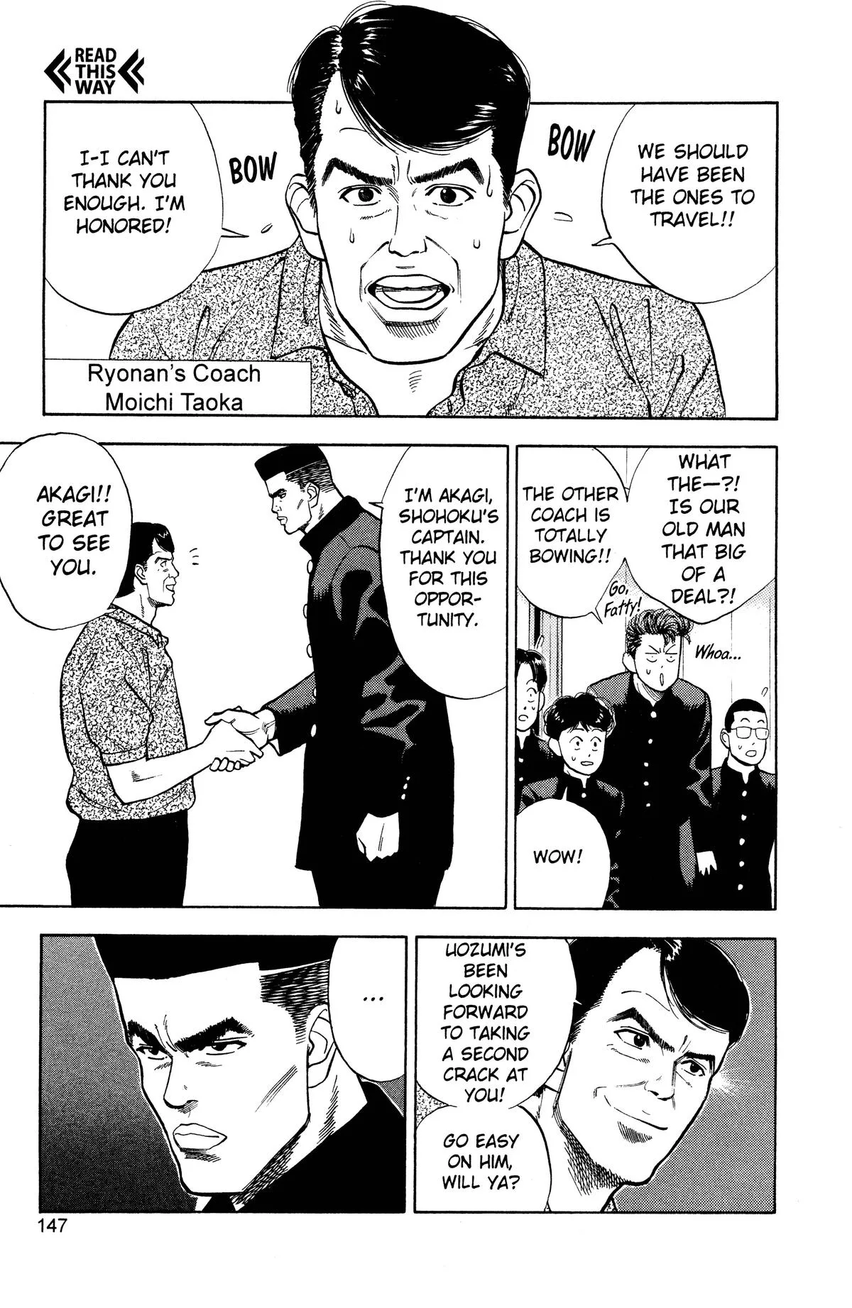 Slam Dunk, chapter 25, page 20