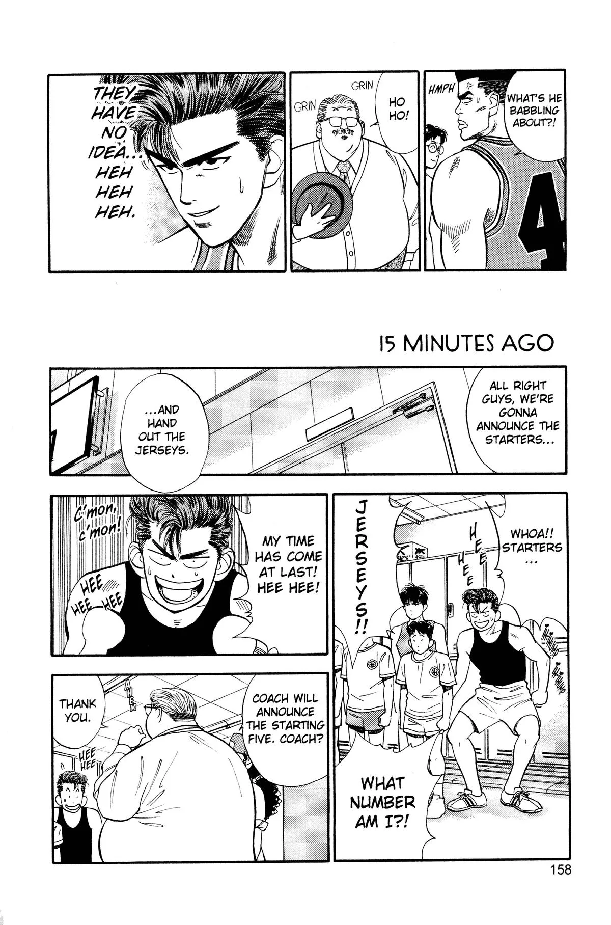 Slam Dunk, chapter 26, page 5