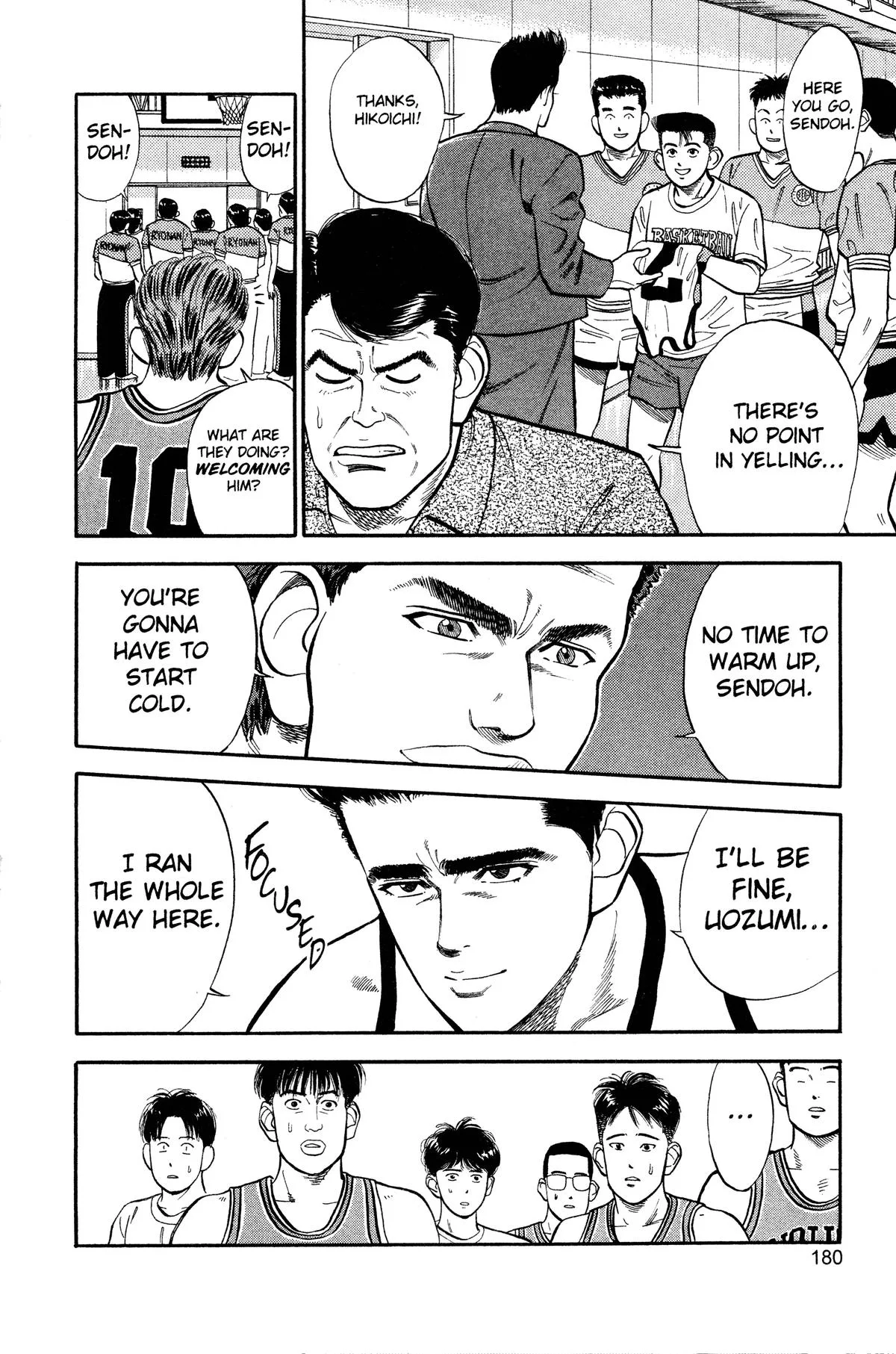 Slam Dunk, chapter 26, page 26