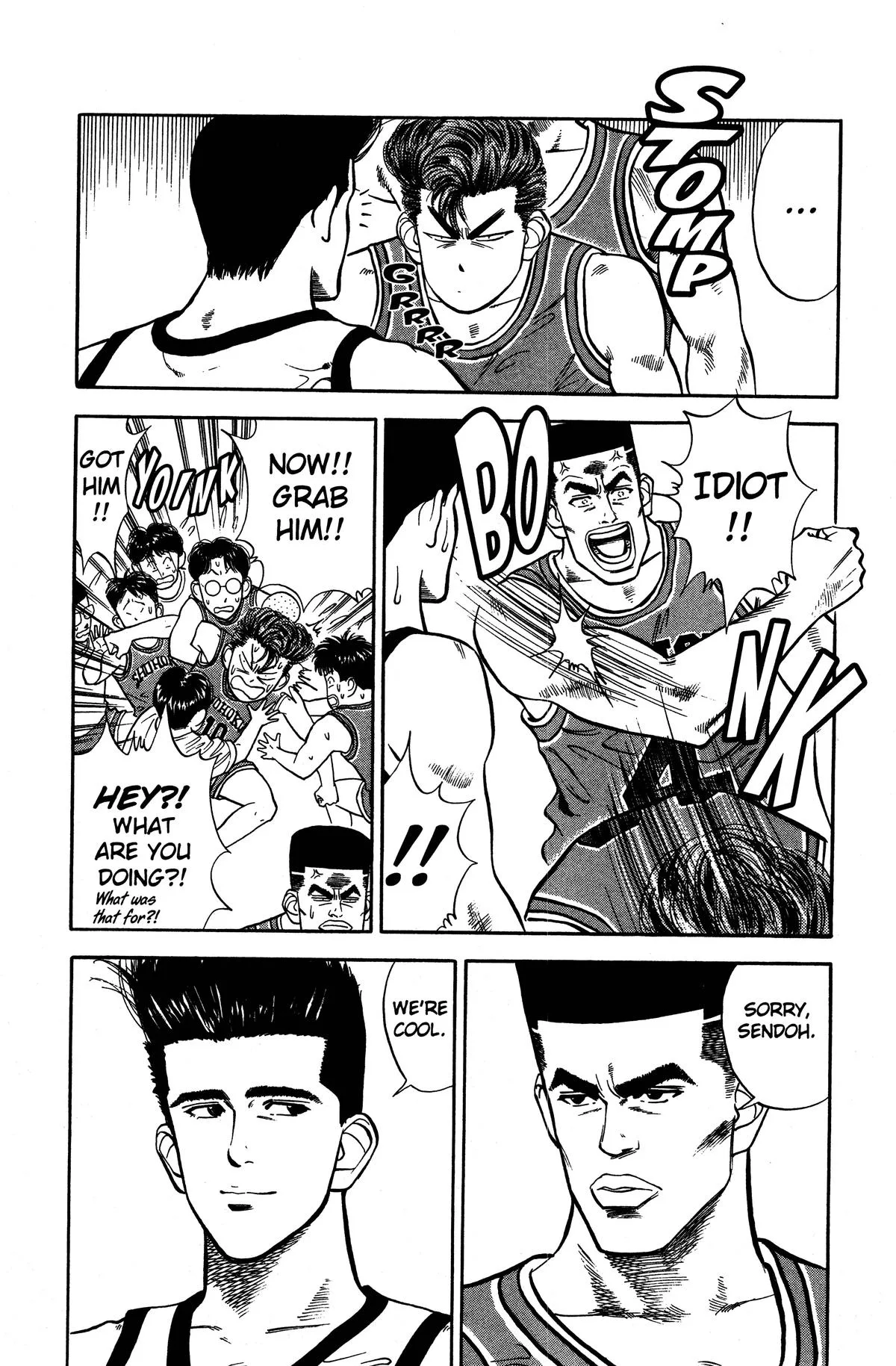 Slam Dunk, chapter 32, page 14