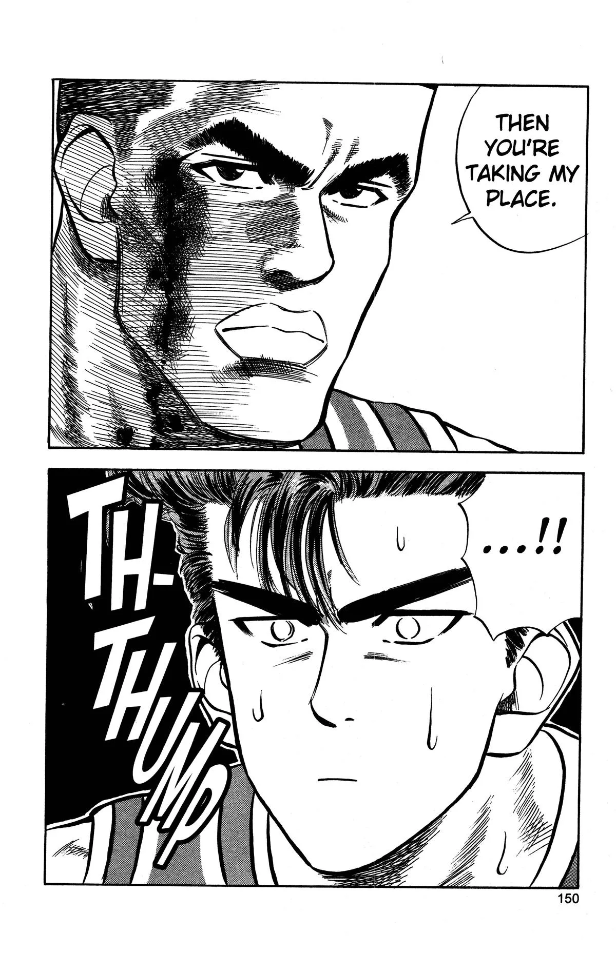 Slam Dunk, chapter 33, page 19