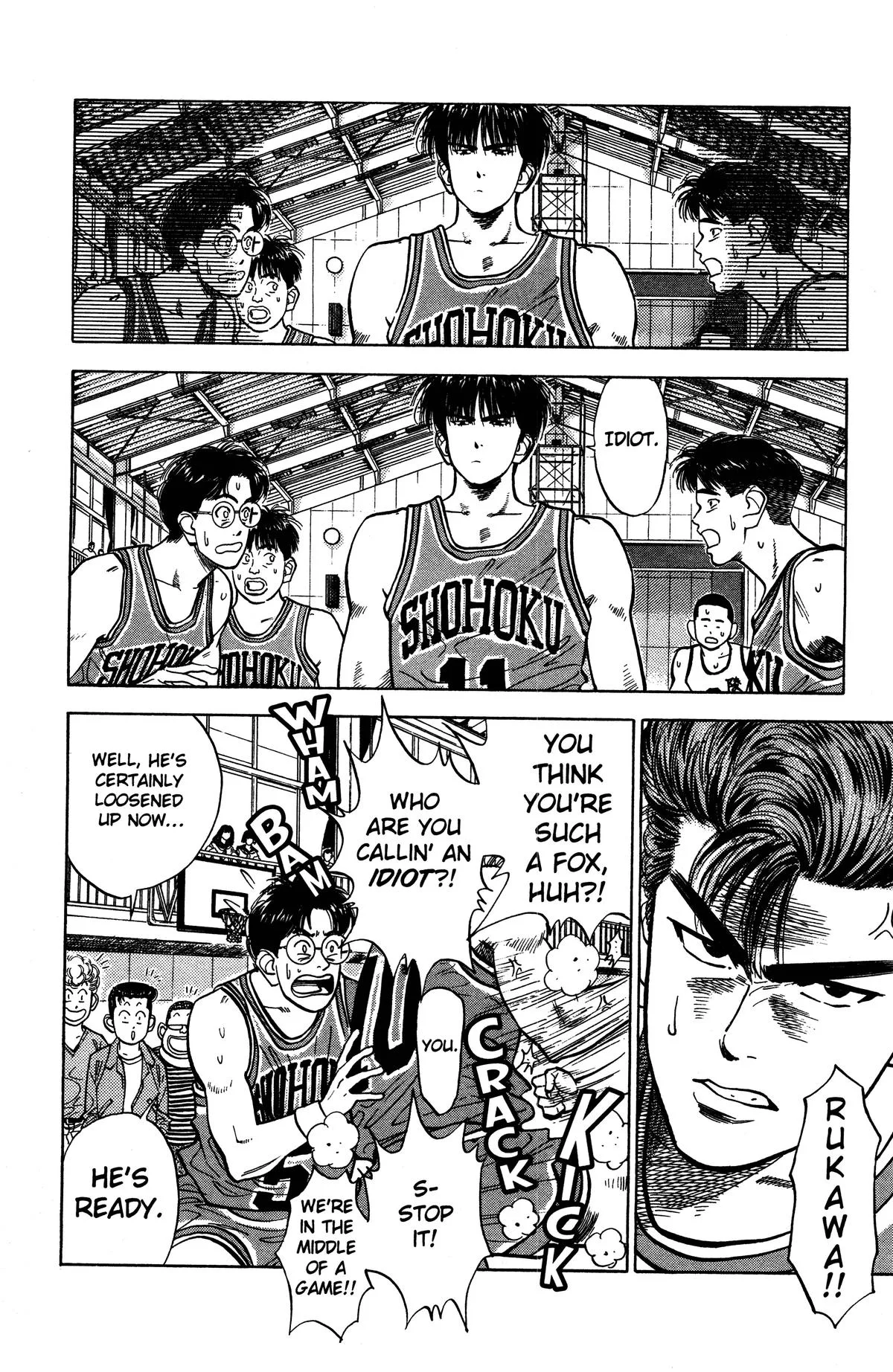 Slam Dunk, chapter 34, page 18