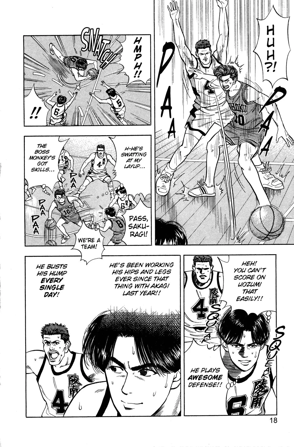 Slam Dunk, chapter 36, page 12