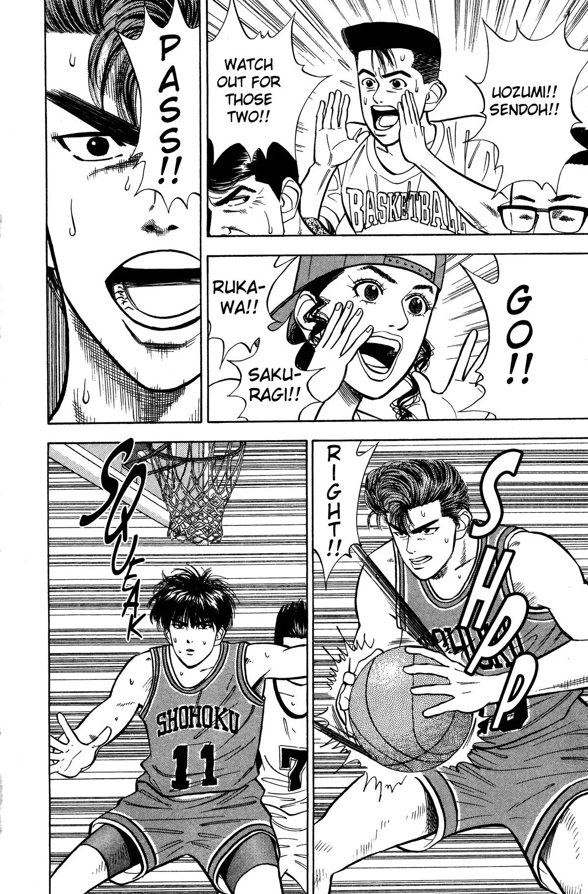 Slam Dunk, chapter 37, page 21
