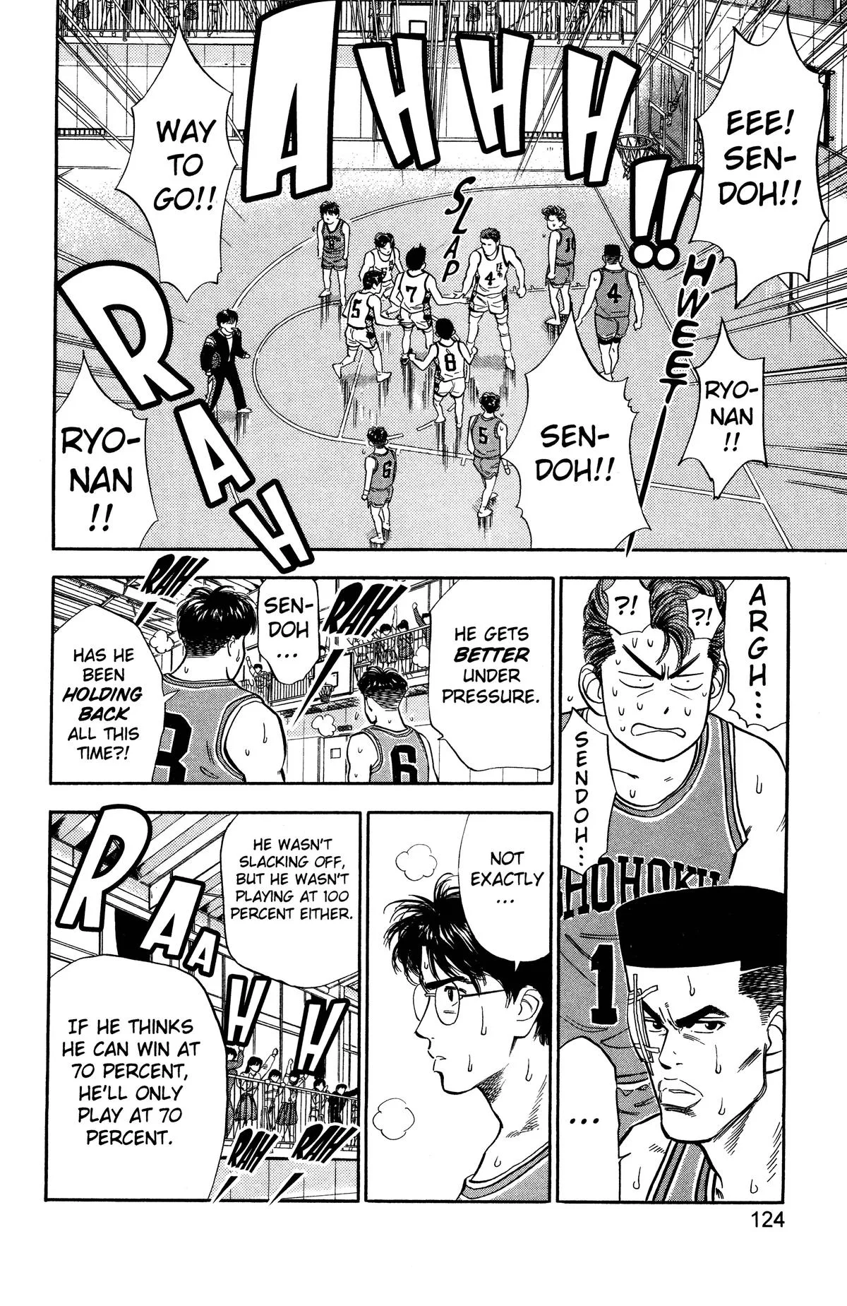 Slam Dunk, chapter 41, page 18