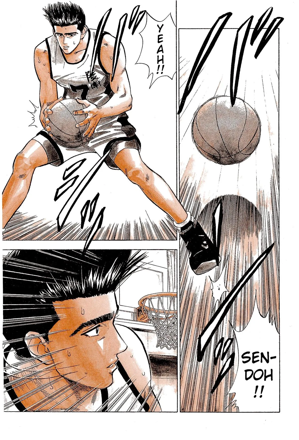 Slam Dunk, chapter 43, page 9